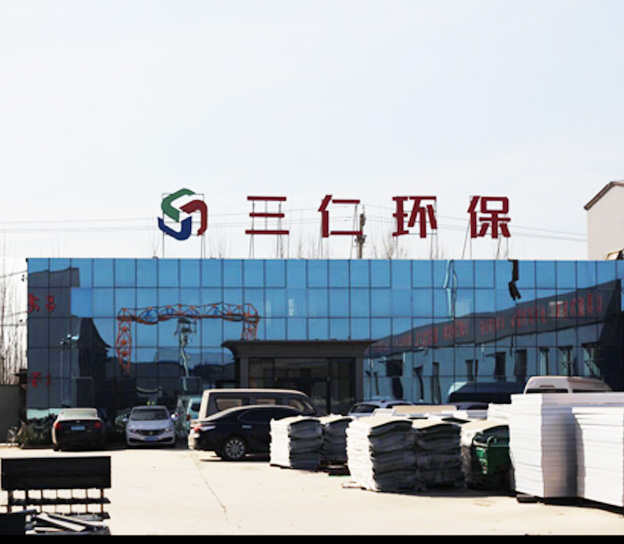 鄆城牧森農(nóng)業(yè)機(jī)械有限公司